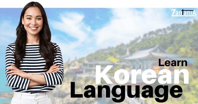 How To Learn The Korean Language