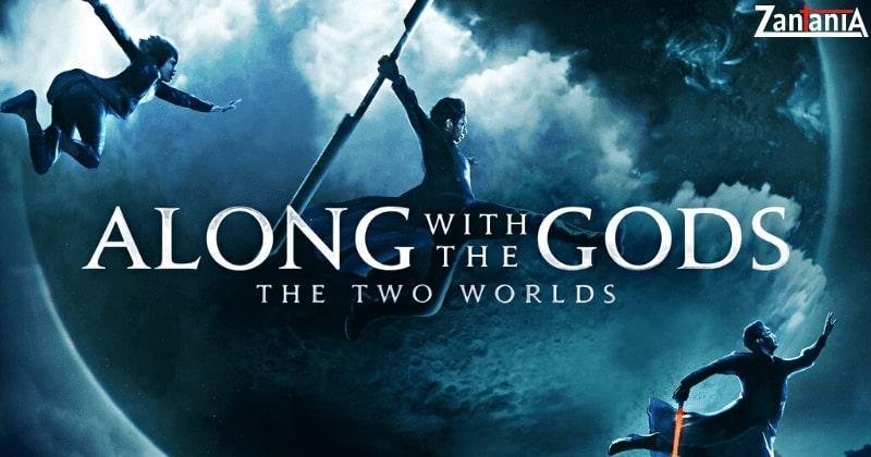 Along With The Gods: The Two Worlds